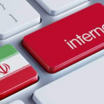 استفاده از اینترنت ملی امنیت را ارتقا می‌دهد.